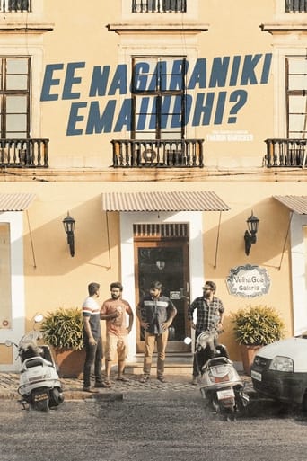 Poster of Ee Nagaraniki Emaindi?