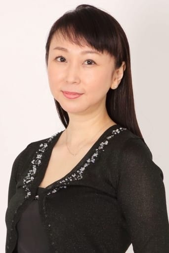 Portrait of Hiromi Kanaya