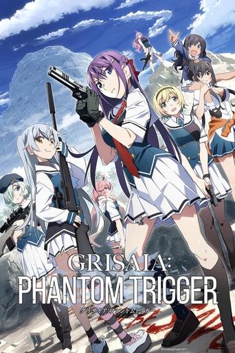 Portrait for Grisaia: Phantom Trigger - Season 1