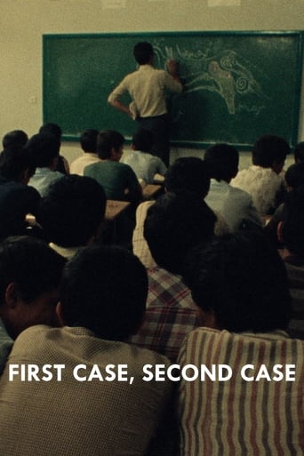 Poster of First Case, Second Case