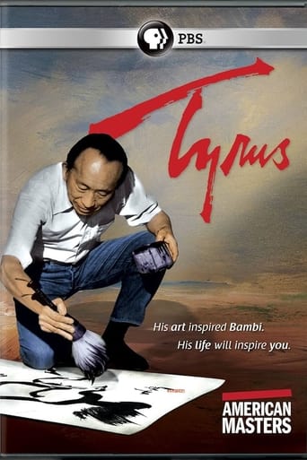 Poster of Tyrus: The Tyrus Wong Story