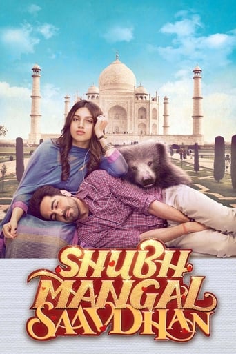 Poster of Shubh Mangal Saavdhan