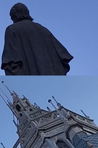 Around us Poster of Around us