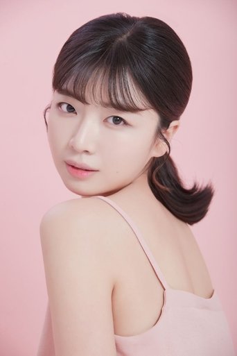Portrait of Byeon Ye-jin