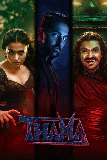Poster of Thama