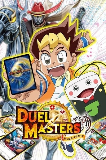 Portrait for Duel Masters - Duel Masters (2017)