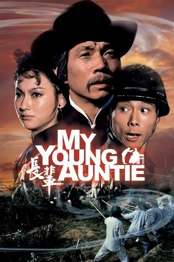 Poster of My Young Auntie