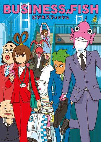 Poster of Business Fish