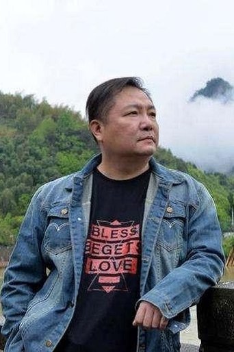 Portrait of Xu Zuming