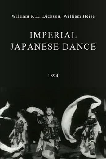 Poster of Imperial Japanese Dance