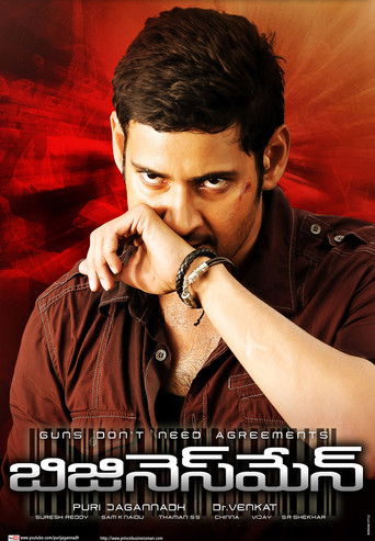 Businessman Poster of Businessman