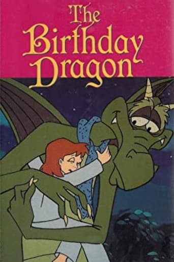 Poster of The Birthday Dragon