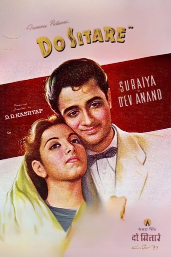 Poster of Do Sitare