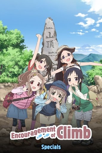 Portrait for Encouragement of Climb - Specials