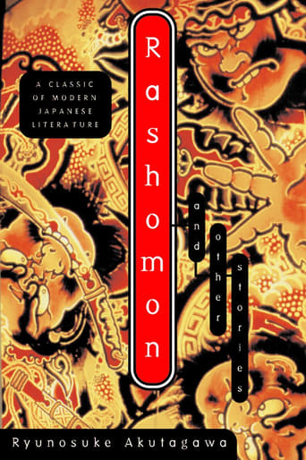 Poster of Play of the Week: Rashomon