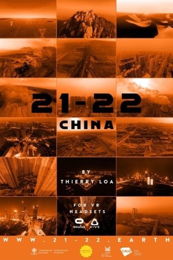 Poster of 21-22 China