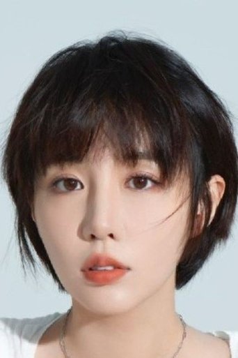 Portrait of Li Xinran