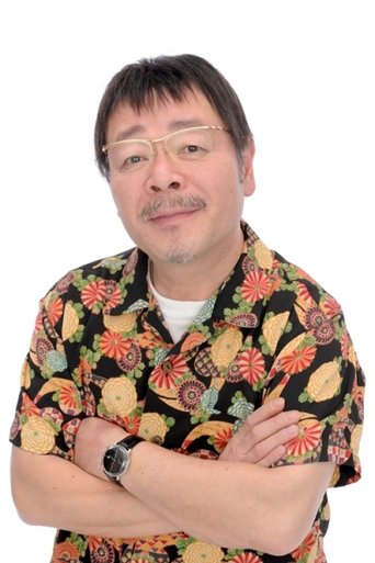 Portrait of Ken'ichi Nagira