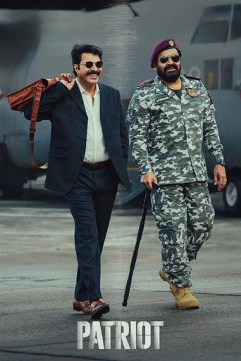 Patriot Poster of Patriot