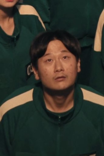 Portrait of Kim Chang-young
