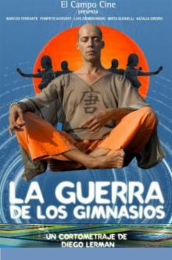 Poster of La guerra de los gimnasios