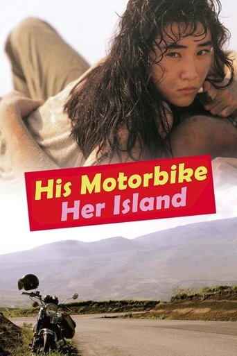 Poster of His Motorbike, Her Island