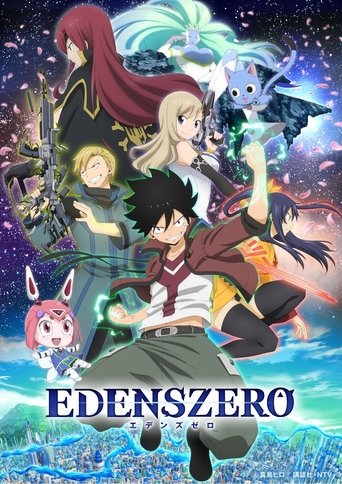 Portrait for EDENS ZERO - Season 1