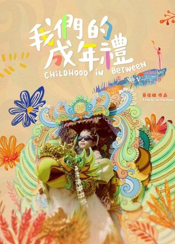 Childhood In Between Poster of Childhood In Between