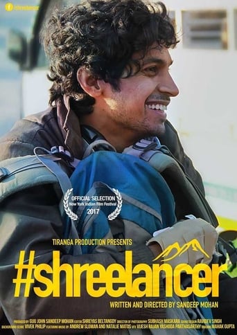 Poster of Shreelancer