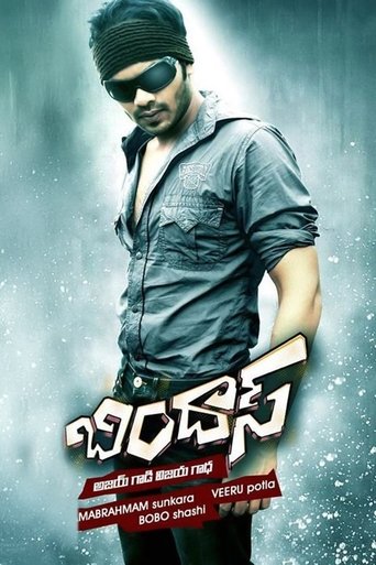 Poster of Bindaas