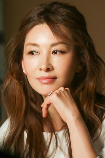 Portrait of Lee Mi-suk