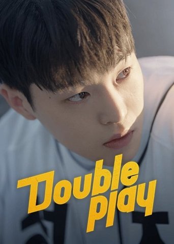Poster of Double Play