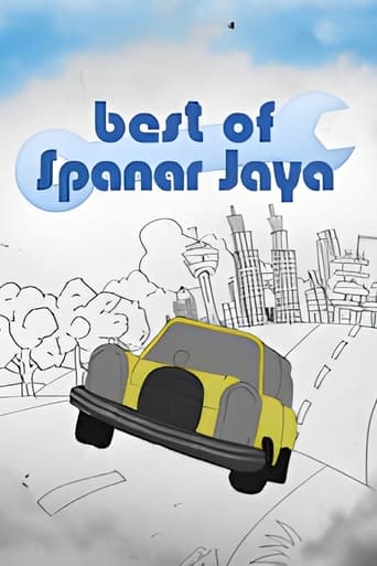 Poster of Best of Spanar Jaya