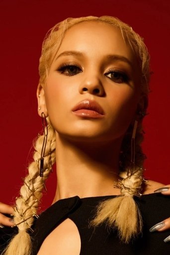 Portrait of NVEE