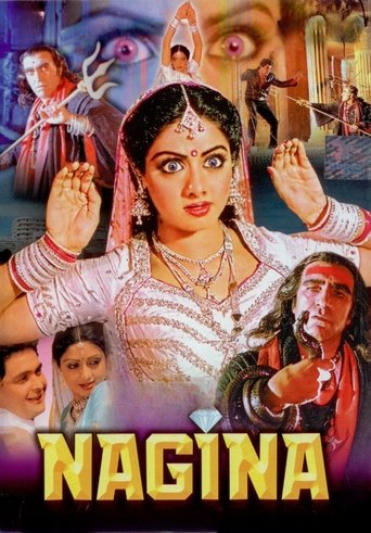 Poster of Nagina