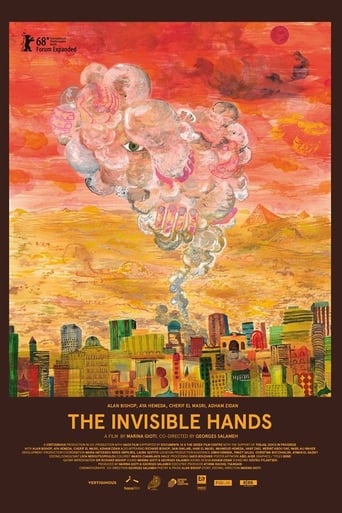 Poster of The Invisible Hands