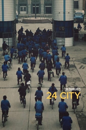 Poster of 24 City