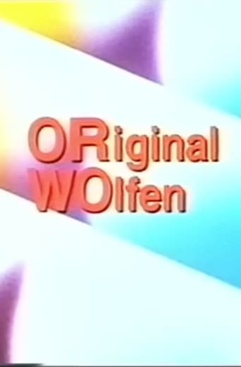 Poster of Original Wolfen