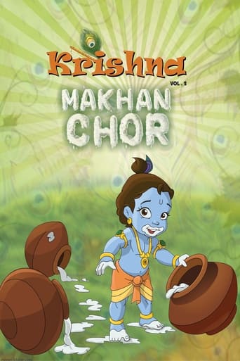 Poster of Krishna - Makhan Chor