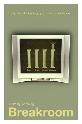 Poster of Breakroom