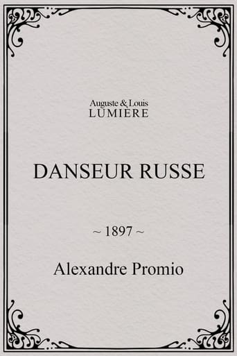 Poster of Danseur russe