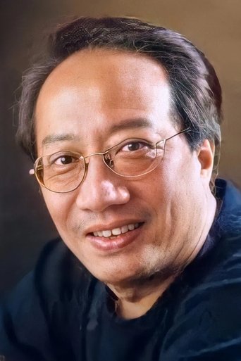 Portrait of Yu Chi-Ming