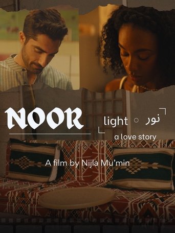 Poster of Noor