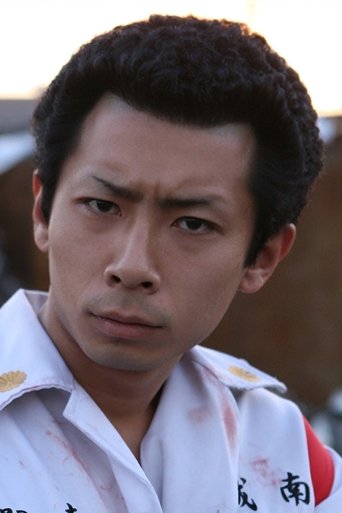 Portrait of Yô Kamiyoshihara