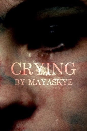 Poster of Crying