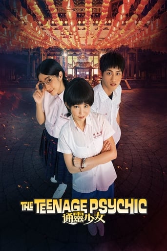 Portrait for The Teenage Psychic - Season 2