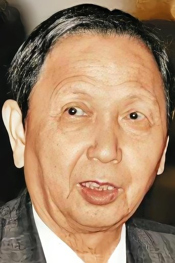 Portrait of 張耀榮