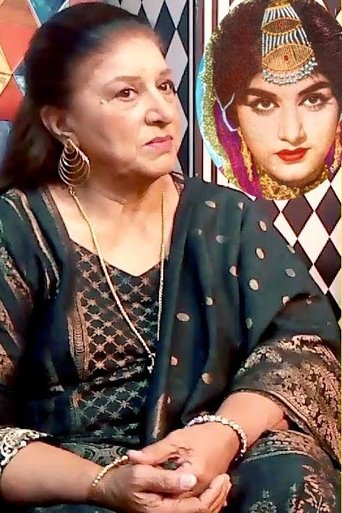 Portrait of Naghma Begum