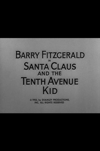 Poster of Santa Claus and the Tenth Avenue Kid