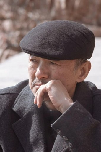 Portrait of Li Congxi